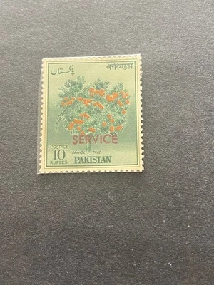 Pakistán 1961 # O64, naranjo, MNH, goma original Foto 1 de 3