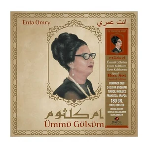UMMU GULSUM (الست أم كلثوم) - ENTA OMRY LP Vinyl Kulthum Kalthoum Kalsoum FAST - Picture 1 of 3