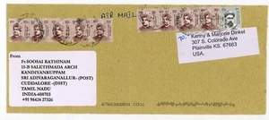 India USA Airmail Cover Commemorative Stamps Swami Vivekananda & Bal Gangadhar - Picture 1 of 2