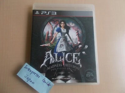 Alice Madness Returns PS3 Video Game PlayStation 3 Japan Import    Used - Image 1 of 4