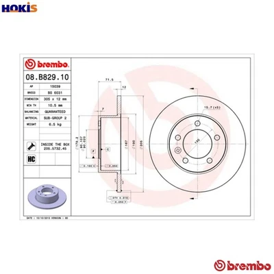 2x BRAKE DISC 08.B829.10 FOR RENAULT MASTER/III/Platform/Chassis/Van/Bus  OPEL - Image 1 of 4