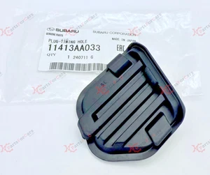 Genuine OEM Subaru Legacy WRX Impreza STi Forester Timing Hole Cover 11413AA033 - Picture 1 of 6