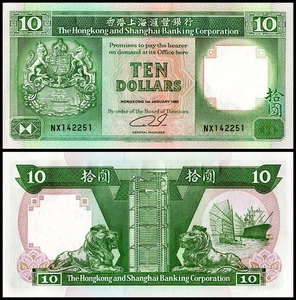 Hong Kong - HSBC 10 Dollars, 1992, P-191c.4, UNC w/ Stains - Picture 1 of 1