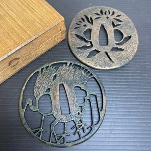 Antikes Tsuba Zweiteiler 90g 128g Japanischer Schwertschutz Sammlerstück - Bild 1 von 12