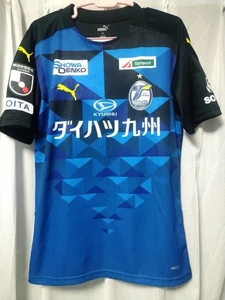 Oita Trinita 2020 Limited Edition J League Puma Soccer Jersey Size L No Number - Picture 1 of 8