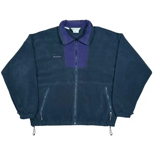 Giacca pile Columbia Sportswear vintage nero viola bicolore zip sci XL - Foto 1 di 8
