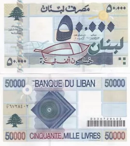 Lebanon - 50000 Livres 2001 UNC P. 82 Lemberg-Zp - Picture 1 of 1