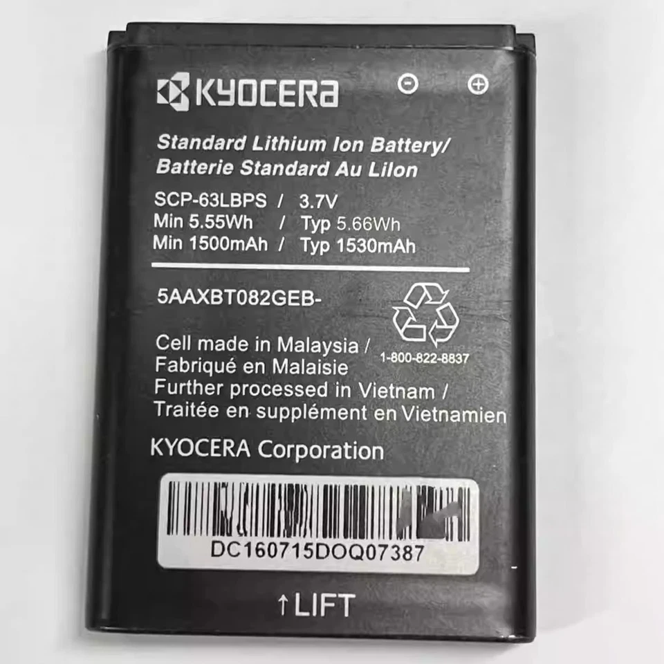 New Cell phone 3.7V SCP-63LBPS 1500mAh battery For Kyocera Dura XV E4520 Verizon - Image 1 of 1