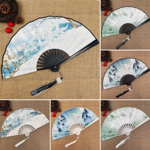 Vintage Folding Fans Bamboo Animal Printed Hand Held Fans Wedding Party FavorsP - Picture 1 of 26