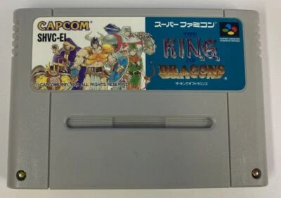 Super Famicom The King of Dragons Japan Version w/ Manual 6171 SP - Image 1 of 3