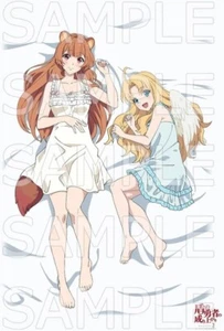 New The Rising of the Shield Hero Season 2 Vol.1 Blu-ray Booklet Sheets Japan - Picture 1 of 2
