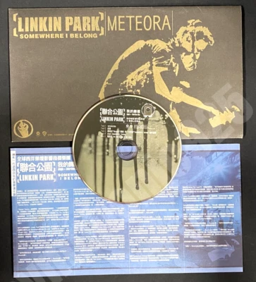 2003 Linkin Park Meteora Somewhere I Belong Taiwan 5 Tracks Promo CD Damage copy - Image 1 of 4
