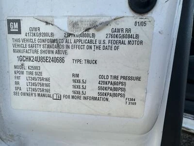 Radiador usado se adapta a: camioneta Chevrolet Silverado 2500 2005 6,0 grado C Foto 1 de 4