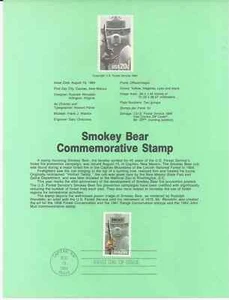 US Stamp Sc2096, SP654, Souvenir Page, FDC F/VF CV$7.50 (504SP10) 1 - Picture 1 of 1