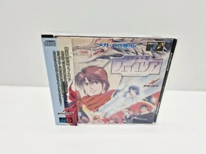 Fhey Area MEGA CD JAPAN VERSION - Picture 1 of 9