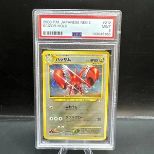 Pokemon PSA 9 MINT 2000 Scizor Japanese Neo Discovery Holo Card - Picture 1 of 2