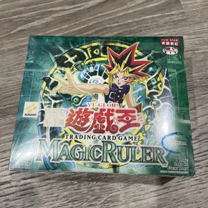 yugioh Asian English Magic Ruler 1st ed Booster Box Sealed - read - Box Damaged - Picture 1 of 21