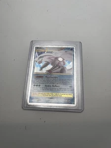 Pokemon TCG Palkia LV.X 106/106 Great Encounters Holo Ultra Rare 2008 English - Picture 1 of 3