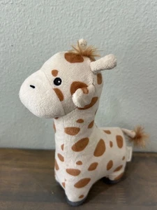 H&M Giraffe Plüschtier Stofftier 8 Zoll Gefleckte Giraffe - Bild 1 von 5