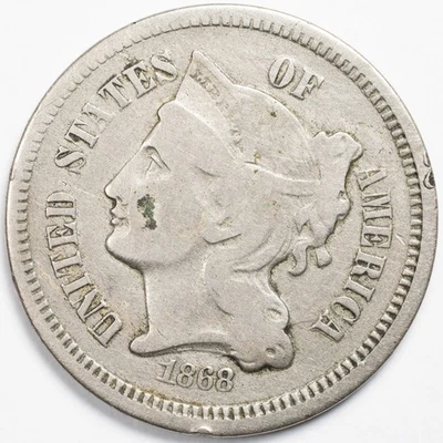 1868 Three Cent Nickel Coin 3c Very Good (VG) Details - Image 1 of 4