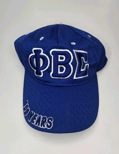 🧢 Phi Beta Sigma Blue Mesh Mens Cap - Sz 7 1/2 (60cm) - Picture 1 of 6