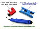 Brass Copper Tube Cutter / PVC PE Plastic Hose Pipe Cutter / Deburring Tool