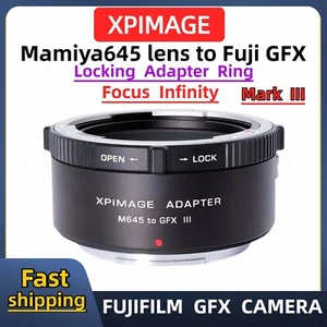 XPIMAGE M645-GFX Locking Adapter for Mamiya645 Lens to Fujifilm GFX Camera 100S2 - Picture 1 of 7
