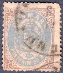 DENMARK, YV # 28 a, USED - Picture 1 of 1