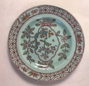 Adams Calyx Ware Singapore Bird - Bread & Butter Plate 6” England Ironstone - Picture 1 of 3