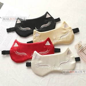 Eye Sleep Mask Silky Satin Cat Style Luxurious Travel Relax Women Blindfold Gift - Picture 1 of 11