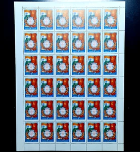 Russia 1976 - MNH - USSR & India Friends (Bharat) 36 Stamps - Full Sheet - Picture 1 of 4