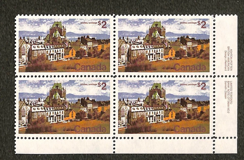 Canada - #601 - Lower Right Plate Block - Plate 2 - Mint Never Hinged - Image 1 of 1