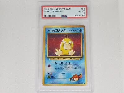 PSA 7: Pokemon Japanese Gym - Misty's Psyduck (Lv. 18) - Image 1 of 2