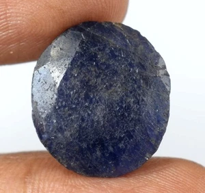 Natürlicher goldener blauer Saphir 15,65 kt ovaler Edelstein zertifiziert E13346 Preisvorschlag - Bild 1 von 7