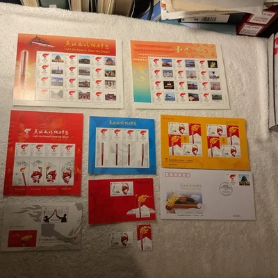 CHINA 2008-BEIJING TORCH RELAY LOT OF-7- SOUVENIR SHEETS + 2 STAMPS & 1 FDC-MNH - Image 1 of 4