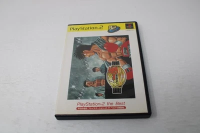 Hajime no Ippo Victorious Boxers Championship Sony PS2 Japan Region Lock - Image 1 of 3