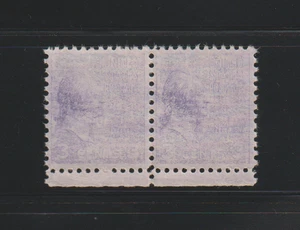 US EFO ERROR Stamps #807 Jefferson Prexie: Inking Problem, margin pair! MNH - Picture 1 of 2