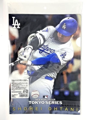 MLB World Tour Tokyo Series 2025 Shohei Ohtani Clear File Set A (2-Piece Set) - Image 1 of 2