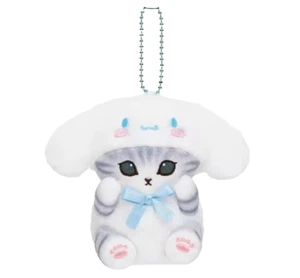 Mofusand Sanrio blau Cinnamoroll Plüsch Schlüsselanhänger kleine Tasche Hundehalter Spielzeug Handtasche - Bild 1 von 4