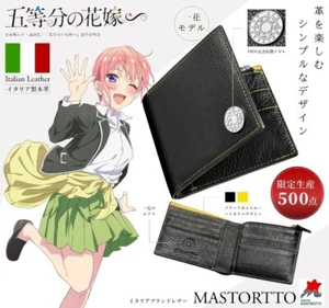 The Quintessential Quintuplets 5th Anniv Ichika Nakano Folding Wallet Leather - Picture 1 of 8