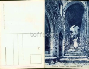 ROMA PROVINCIA-OLEVANO ROMANO-C73-31 - Picture 1 of 1