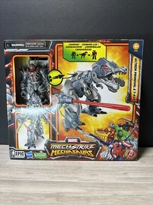 Marvel Mech Strike Mechasaurs Ultron Primeval & T-R3X Action Figures NEW SEALED - Picture 1 of 6