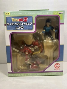 Banpresto Dragon Ball Z Reitfigur & Mechaniker Son Gohan rot Spielzeug Hobby  - Bild 1 von 6