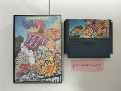 Famista '91 Family Stadium 1990 Box Nintendo Famicom NSE Japan - Image 1 of 2