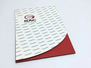 Folleto del kit de prensa GAC Guangzou GA6 GS4 WitStar Concept 2015 - Imagen 1 de 2