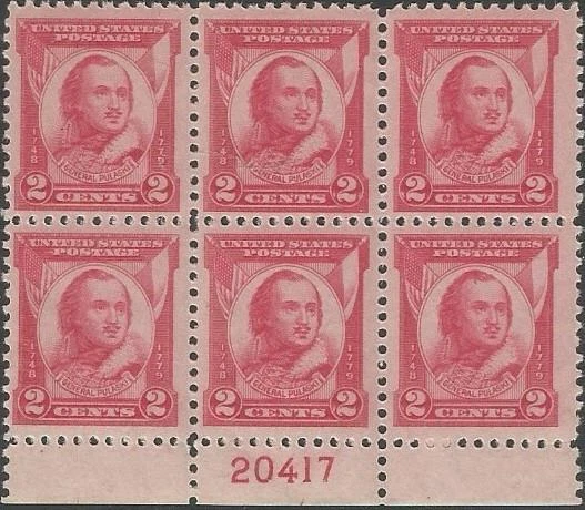 Plate Block of 6 stamps - Scott 690 - 2 cent - Gen. Pulaski - 1931 - MNH - Image 1 of 1