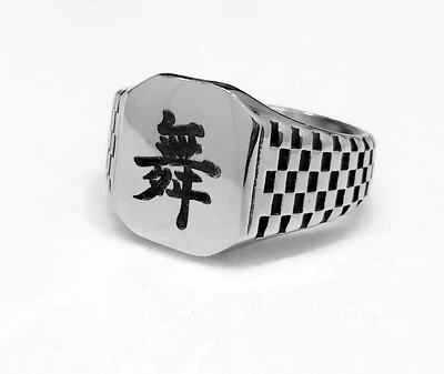 ANELLO CON IDEOGRAMMA SIMBOLO GIAPPONESE GIGI D'AGOSTINO ACCIAIO A SIGILLO - Immagine 1 di 2