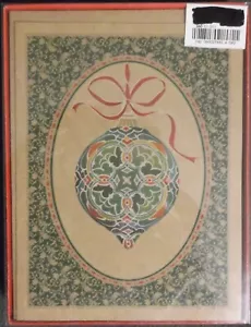 TARJETAS DE NAVIDAD 18 TARJETAS Y SOBRES ADORNO VERDE EN MARRÓN VACACIONES NUEVAS - Imagen 1 de 4