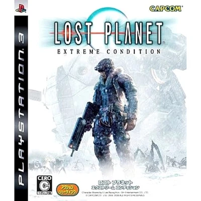 Lost Planet: Extreme Condition PlayStation 3 PS3 NTSC-J CIB - Image 1 of 4