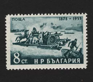 OPC 1953 Bulgaria Victorious Soldiers Sc#791 MNH - Picture 1 of 1